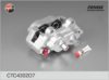 MOSKV 21403501027 Brake Caliper Axle Kit